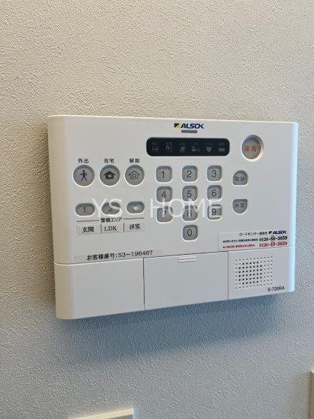 グラサ その他16