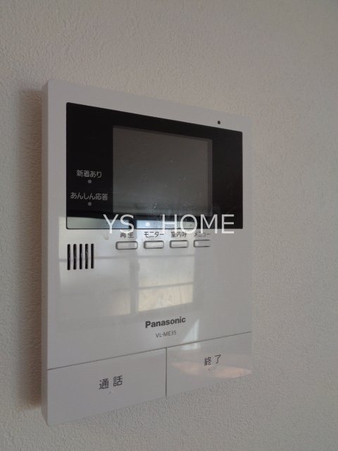 サンライズ国立Ⅱ その他4