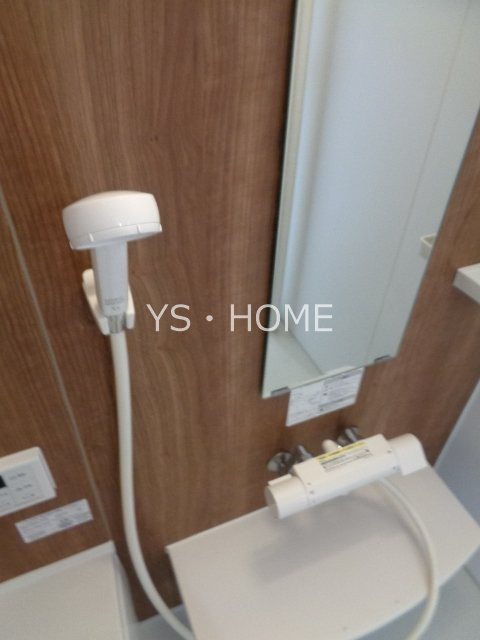 サンライズ国立Ⅱ その他37