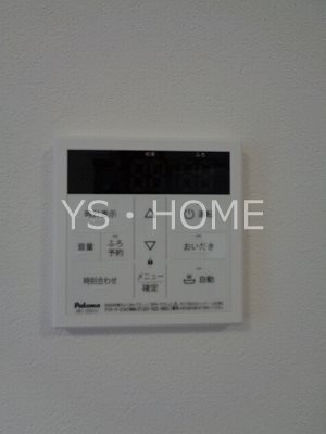 サンライズ国立Ⅱ その他18