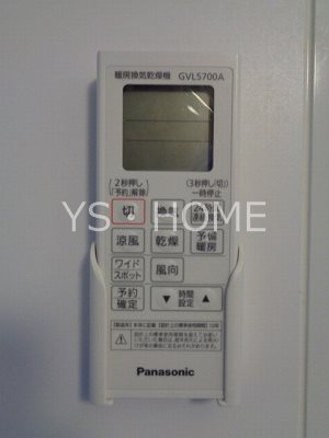 サンライズ国立Ⅱ その他22