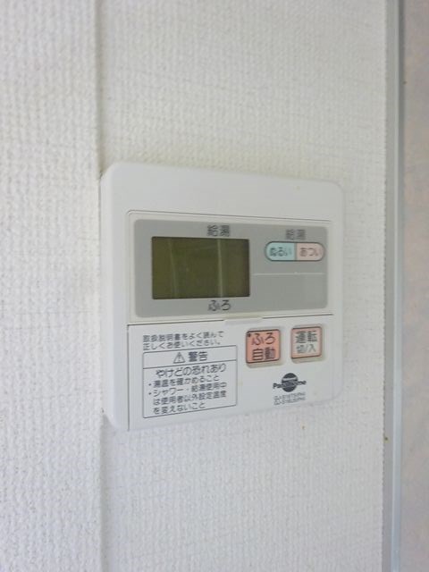 アールメゾン国立 その他18