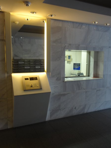 イストワール その他8