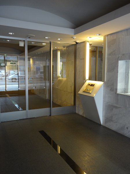 イストワール その他10