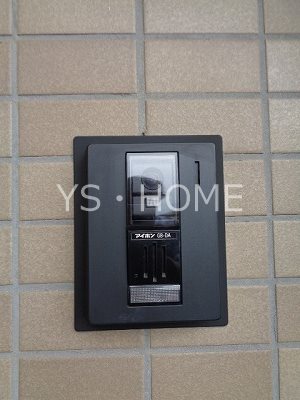 パークコート小金井 その他6