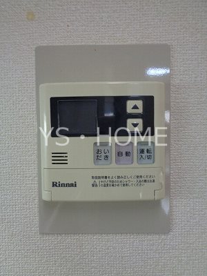 パークコート小金井 その他19