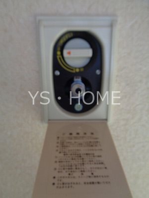 パークコート小金井 その他21