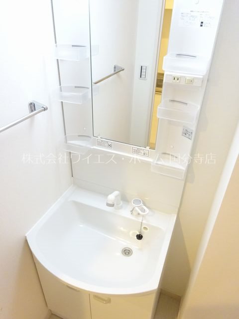 リブリ・アサント その他1