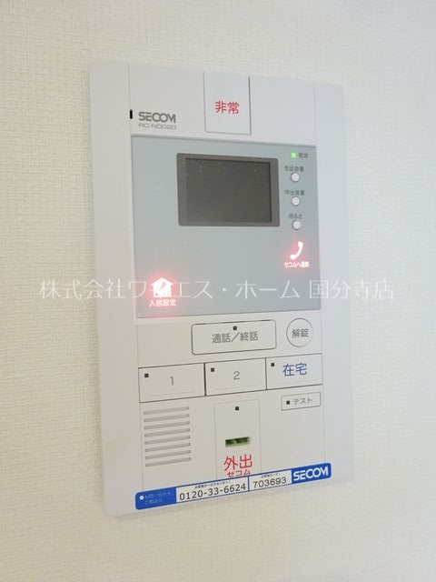 リブリ・アサント その他3