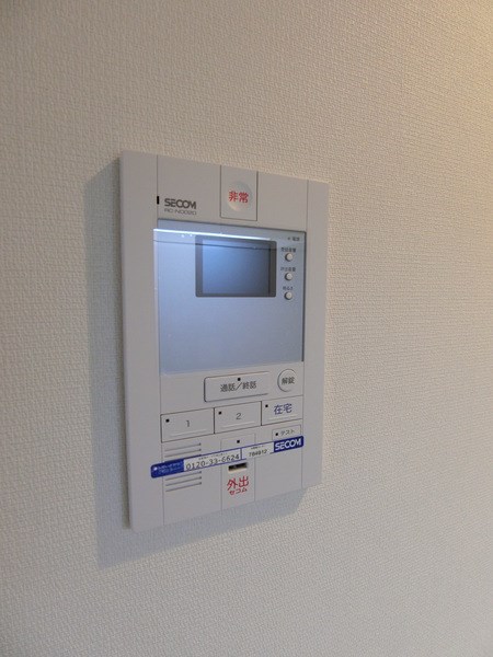 リブリ・ルミエイトⅡ その他3