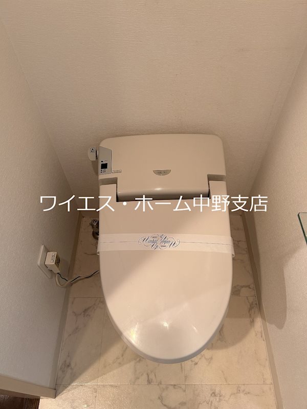 レガロ中野坂上  その他2