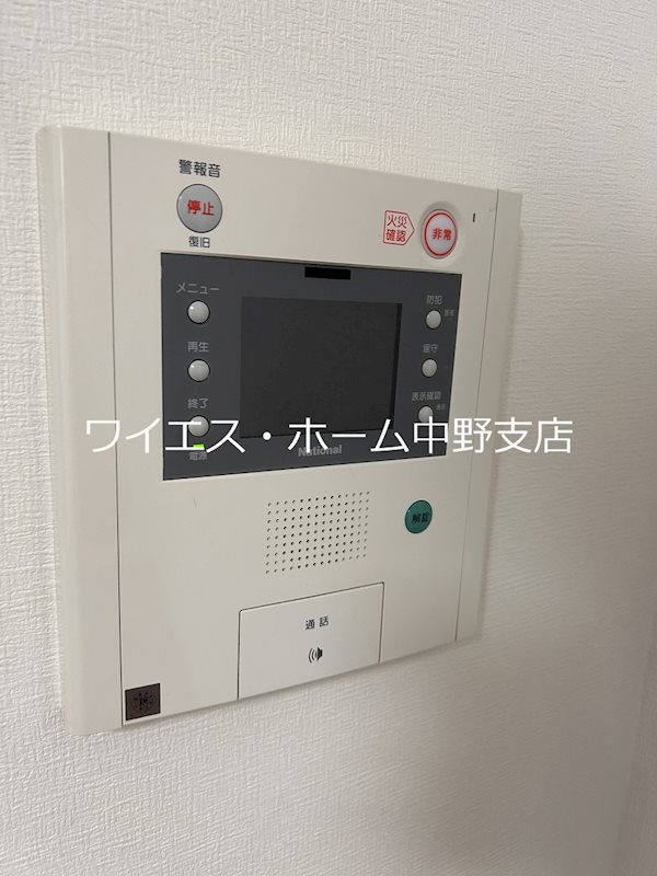 レガロ中野坂上  その他4