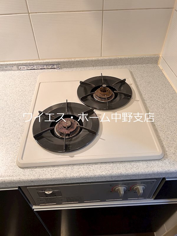 レガロ中野坂上  その他8