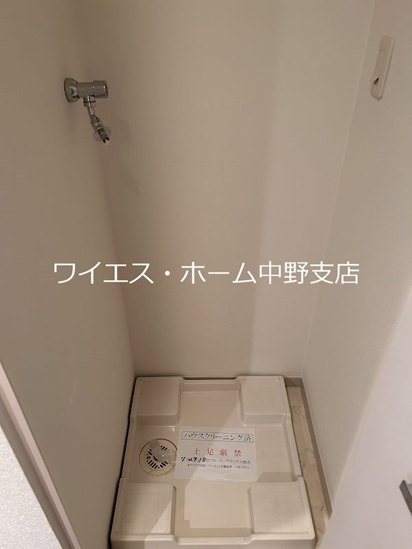 レガロ中野坂上  その他14