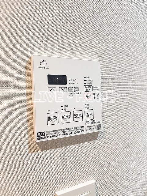 その他28