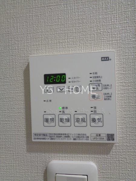 ＦＡＢＲＩＣ三鷹 その他7