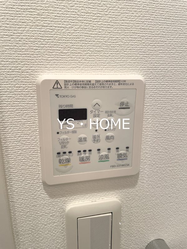 ラ・フェニーチェⅡ   その他6