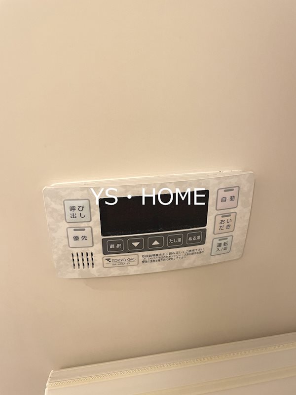 ラ・フェニーチェⅡ   その他14