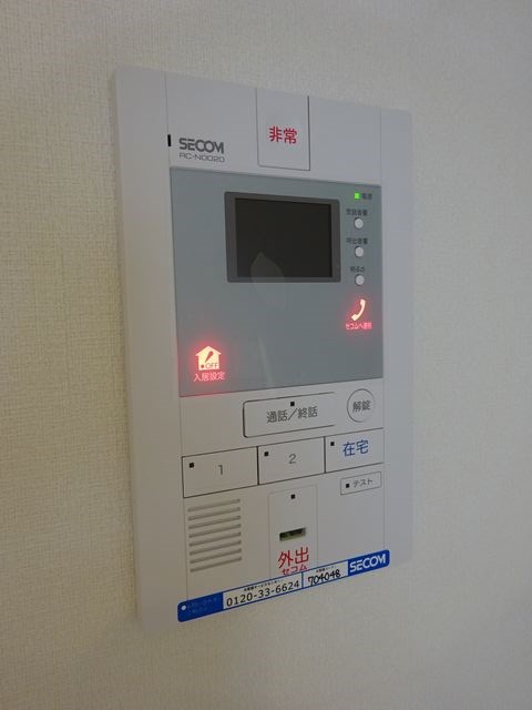 リブリ・メープルリーフ その他3