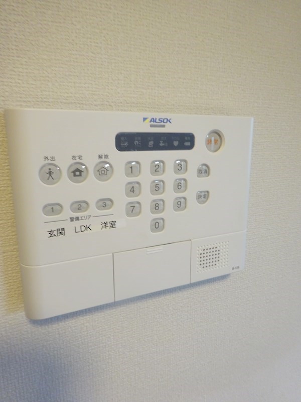 その他8