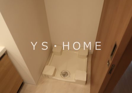 トラープランド翠命館 その他5