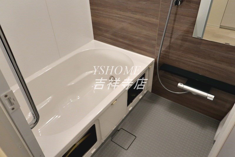 トラープランド翠命館 風呂画像