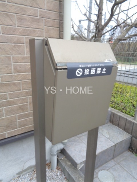 NICO深大寺  その他11