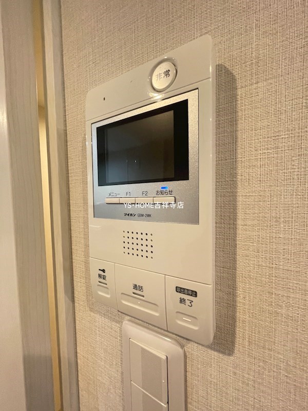 FABRIC三鷹 その他3