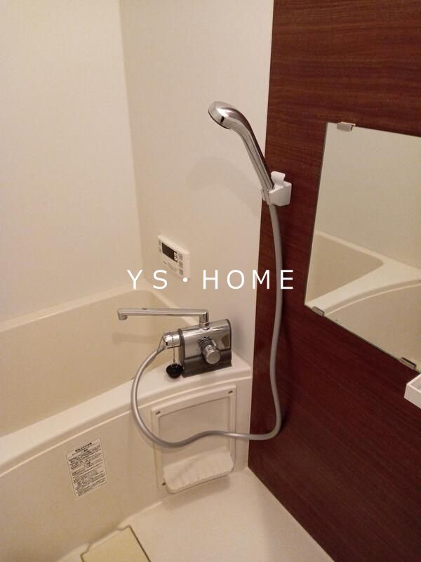 FABRIC三鷹 風呂画像