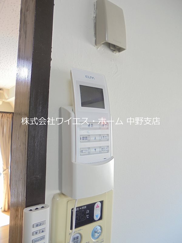 コーポ橘 その他3