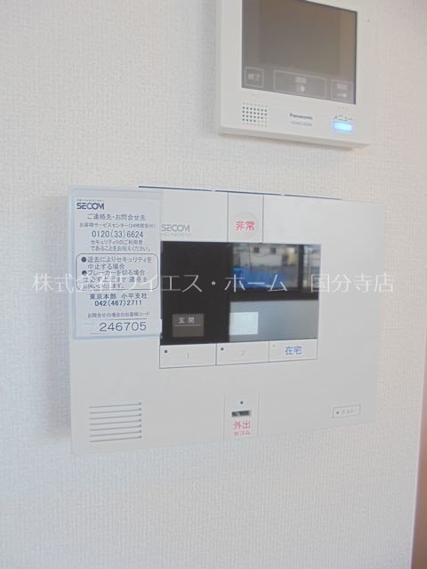 カーサ　ビアンコ その他13