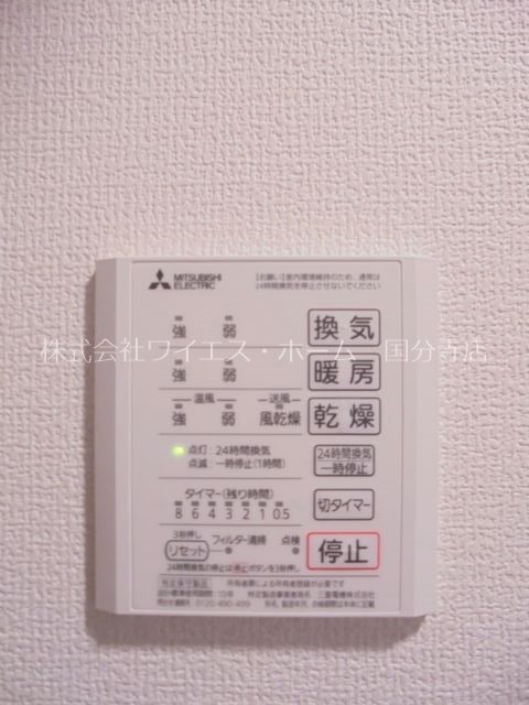 カーサ　ビアンコ その他14