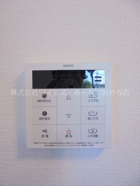 カーサ　ビアンコ その他15