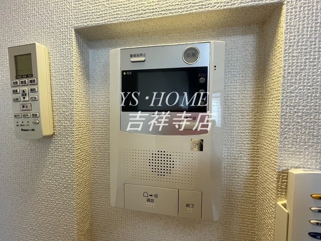 AZUメゾン西荻窪 その他5