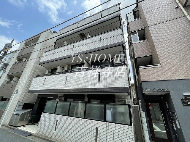 AZUメゾン西荻窪 その他外観1