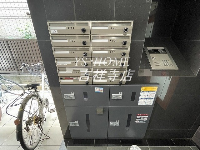 AZUメゾン西荻窪 その他外観5