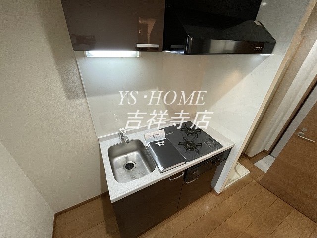 AZUメゾン西荻窪 キッチン