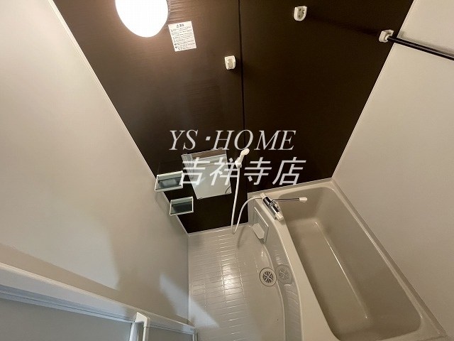 AZUメゾン西荻窪 風呂画像