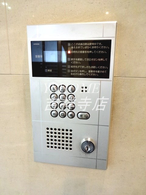 ルネ吉祥寺 その他4