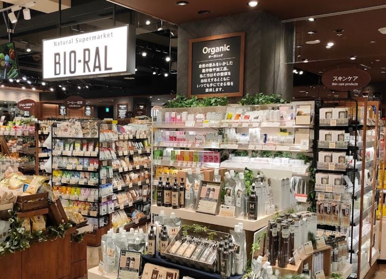 ルネ吉祥寺 周辺画像2