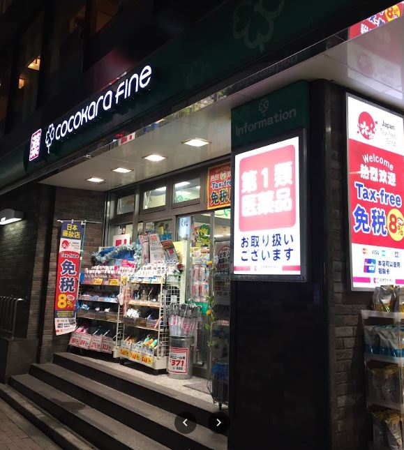 ルネ吉祥寺 周辺画像4