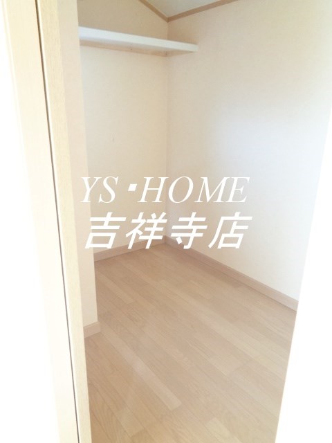 小金井市中町2丁目戸建て その他11