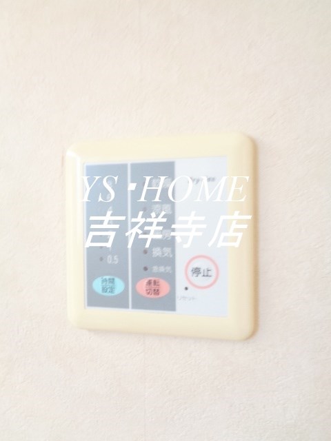 小金井市中町2丁目戸建て その他16