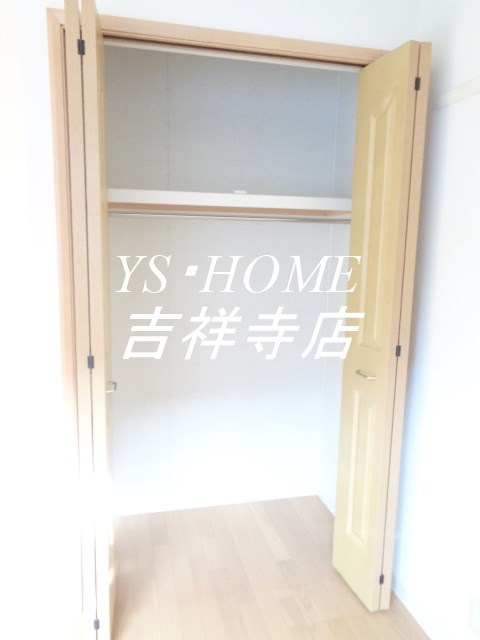 小金井市中町2丁目戸建て その他19