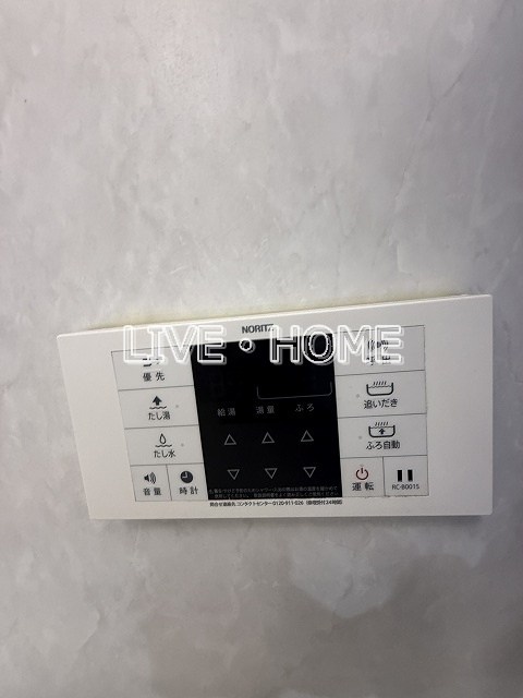 その他14