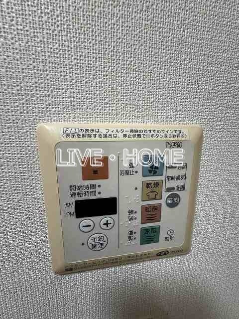 その他15