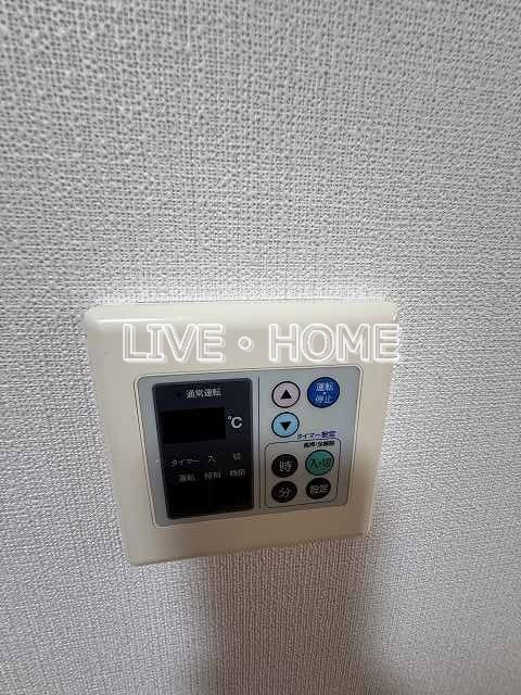 その他18