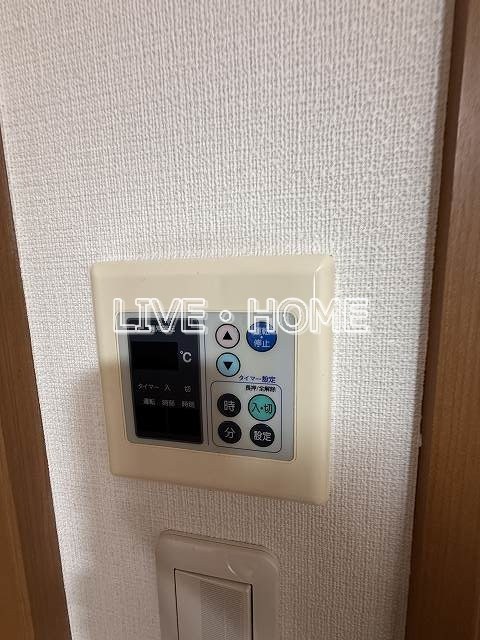 その他23