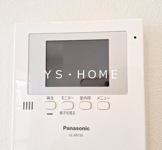 アーバンハイツ八幡 その他2