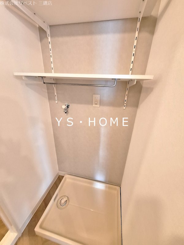 アーバンハイツ八幡 その他5